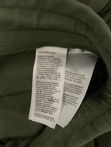 Trenerka Calvin Klein, bоја - Maslinasto zelena na lalafo.rs — 3 Trenerka Calvin Klein, bоја - Maslinasto zelena — 3