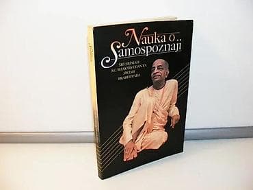 Nauka o samospoznaji šri šrimad1987 hinduistična skupnostmek na lalafo.rs Nauka o samospoznaji šri šrimad1987 hinduistična skupnostmek