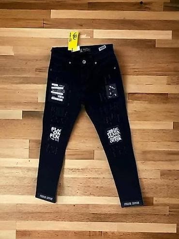 💜Farmerice
🔹Vel. 33,34
❎Cena 2800 dinara 🩵🩵🩵😇 na lalafo.rs 💜Farmerice
🔹Vel. 33,34
❎Cena 2800 dinara 🩵🩵🩵😇