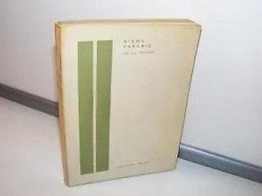 Papir divna tarabić1973 beogradmek povez 16,2 cmna predlistu otisnut na lalafo.rs — 3 Papir divna tarabić1973 beogradmek povez 16,2 cmna predlistu otisnut — 3