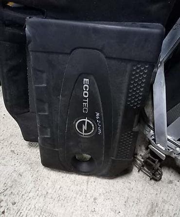 POKLOPAC MOTORA 2.0CDTI ZA OPEL INSIGNIA | Svi delovi za Opel vozila na lalafo.rs POKLOPAC MOTORA 2.0CDTI ZA OPEL INSIGNIA | Svi delovi za Opel vozila