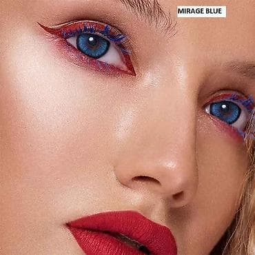 Kolor sočiva za oči – plava i zelena kolekcija - Modeli/boje na lalafo.rs — 5 Kolor sočiva za oči – plava i zelena kolekcija - Modeli/boje — 5