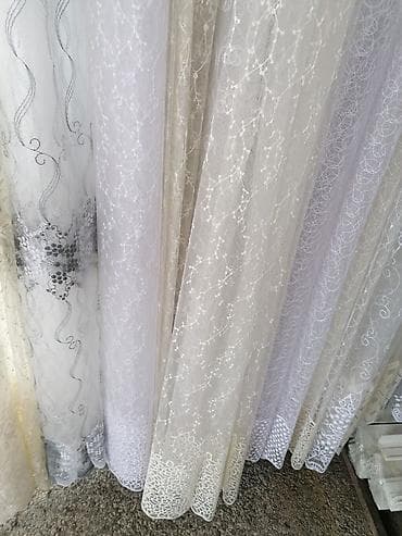 Zavese nove, Dužina i širina po meri. Ušivena traka i obrađene ivice na lalafo.rs Zavese nove, Dužina i širina po meri. Ušivena traka i obrađene ivice