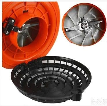 Motorni Duvač/Usisivač za lišće MAR-POL Model M88175 Izuzetno lagan na lalafo.rs — 1 Motorni Duvač/Usisivač za lišće MAR-POL Model M88175 Izuzetno lagan — 1