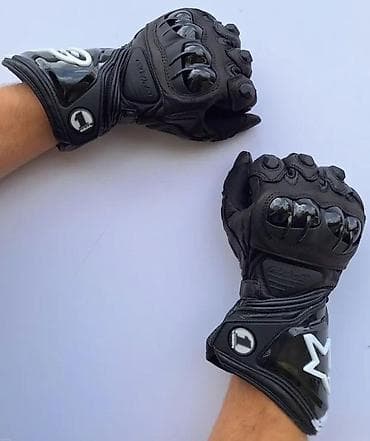 Sports & Leisure: Moto rukavice Alpinestars GP Pro – duge - Materijal: konstrukcija od at lalafo.rs — 8 Sports & Leisure: Moto rukavice Alpinestars GP Pro – duge - Materijal: konstrukcija od — 8