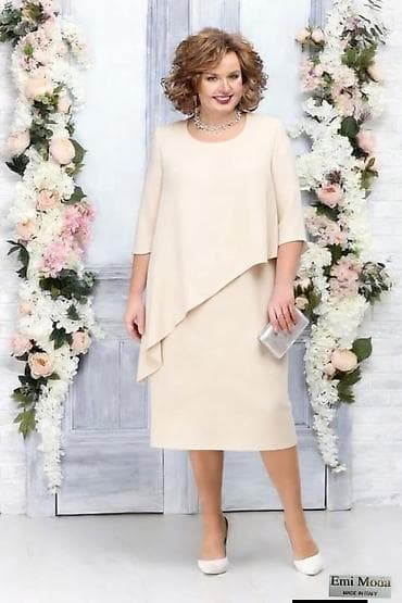 Elegantna ženska haljina od 2XL do 4XL - Kroj: dvoslojni dizajn sa na lalafo.rs — 2 Elegantna ženska haljina od 2XL do 4XL - Kroj: dvoslojni dizajn sa — 2