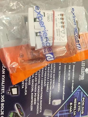 Home & Garden: ELEKTRONSKI REGULATOR ZA LED 72205.0 EXPERIENCE ALING CONEL | *U at lalafo.rs — 2 Home & Garden: ELEKTRONSKI REGULATOR ZA LED 72205.0 EXPERIENCE ALING CONEL | *U — 2