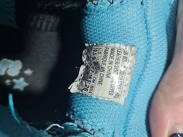 Ugg boots: Skechers patike,jako malo nosene
Vel 27 at lalafo.rs — 3 Ugg boots: Skechers patike,jako malo nosene
Vel 27 — 3