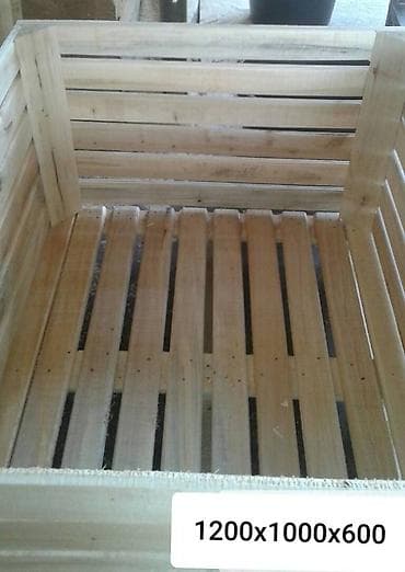 cepaci za drva: Box Palete - sanduci za voće i povrće ‼BOX PALETE‼ ‼DRVENE PALETE‼ na lalafo.rs — 2 cepaci za drva: Box Palete - sanduci za voće i povrće ‼BOX PALETE‼ ‼DRVENE PALETE‼ — 2