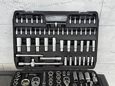 01. --- Gedore 172 komada set Straus 172/1 --- Cena: 7.800din ( na lalafo.rs 01. --- Gedore 172 komada set Straus 172/1 --- Cena: 7.800din (