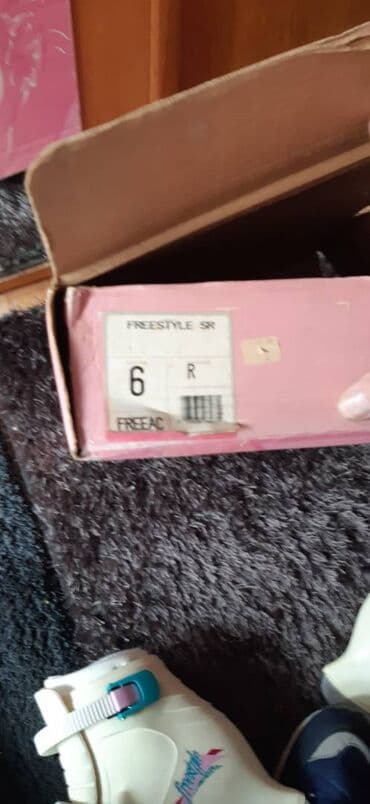 Ice skating equipment: Slicuge kanada. Novo,unutrašnje gazište 22cm at lalafo.rs — 2 Ice skating equipment: Slicuge kanada. Novo,unutrašnje gazište 22cm — 2