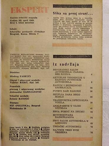 bermude teksas br: Casopis Ekspert (O automobilizmu)br.4/69 113 str. 22 cm. stanje at lalafo.rs — 2 bermude teksas br: Casopis Ekspert (O automobilizmu)br.4/69 113 str. 22 cm. stanje — 2