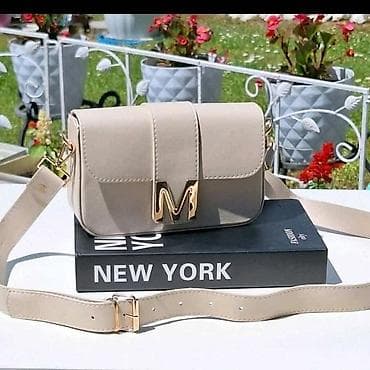 Stigla nam je dopuna vasih omiljenih torbica Crna mat, crna lakovana na lalafo.rs — 3 Stigla nam je dopuna vasih omiljenih torbica Crna mat, crna lakovana — 3