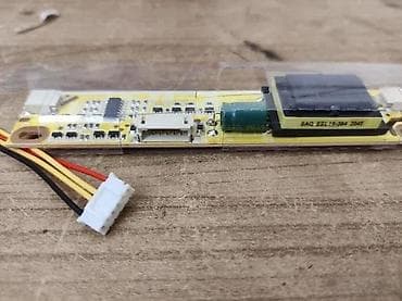 Univerzalni CCFL inverter invertor za LCD 10-28V. Ovaj modul je at lalafo.rs — 2 Univerzalni CCFL inverter invertor za LCD 10-28V. Ovaj modul je — 2