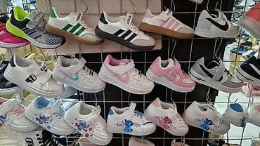 Sneakers: Dečije patike od 25 do 35 za samo 3200 din🌈 at lalafo.rs — 8 Sneakers: Dečije patike od 25 do 35 za samo 3200 din🌈 — 8