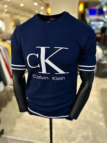 Košulja Lacoste, bоја - Šareno na lalafo.rs — 7 Košulja Lacoste, bоја - Šareno — 7