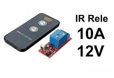 Home & Garden: IR daljinski relejni modul 12V, 10A Opis: - Komplet sadrži IR at lalafo.rs — 2 Home & Garden: IR daljinski relejni modul 12V, 10A Opis: - Komplet sadrži IR — 2