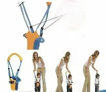 Setalica za Bebe – Setalica Moon Walk Dobrodošli u Davidov Shop na lalafo.rs — 2 Setalica za Bebe – Setalica Moon Walk Dobrodošli u Davidov Shop — 2