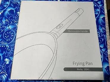 Frying pan Sky Light, Rocky 10311, Black Slanje Brzom postom ide na na lalafo.rs — 2 Frying pan Sky Light, Rocky 10311, Black Slanje Brzom postom ide na — 2