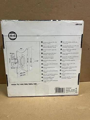 prsluk jaknica mango u: Zidni nosač za TV/monitor – nagibni - Kompatibilnost: ekrani sa VESA at lalafo.rs — 10 prsluk jaknica mango u: Zidni nosač za TV/monitor – nagibni - Kompatibilnost: ekrani sa VESA — 10