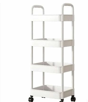 Višenamenska polica sa četiri nivoa 3000 din Polica 4 nivoa at lalafo.rs — 3 Višenamenska polica sa četiri nivoa 3000 din Polica 4 nivoa — 3