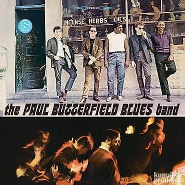The Paul Butterfield Blues Band The Paul Butterfield Blues Band na lalafo.rs The Paul Butterfield Blues Band The Paul Butterfield Blues Band
