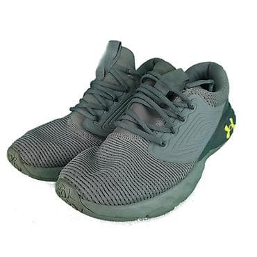 Patike under armour, vel. 44, charged vantage 2 marka: under armour at lalafo.rs — 1 Patike under armour, vel. 44, charged vantage 2 marka: under armour — 1
