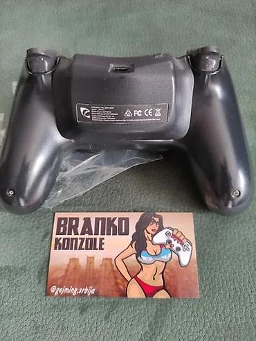 Eksterna baterija za Sony Playstation 4 Dualshock 4 dzojstik na lalafo.rs — 1 Eksterna baterija za Sony Playstation 4 Dualshock 4 dzojstik — 1