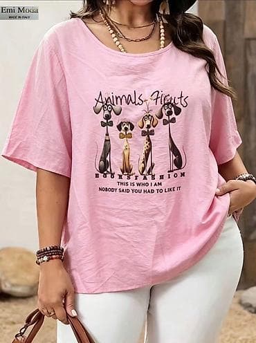 Blouses: 04. Za punije dame
XL 2XL 3XL
Cena : 2.290 dinara A at lalafo.rs — 2 Blouses: 04. Za punije dame
XL 2XL 3XL
Cena : 2.290 dinara A — 2