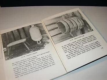 Ceremošnja (pećina) Radenko LazarevićRadenko LazarevićKučevo, 1980 na lalafo.rs — 4 Ceremošnja (pećina) Radenko LazarevićRadenko LazarevićKučevo, 1980 — 4