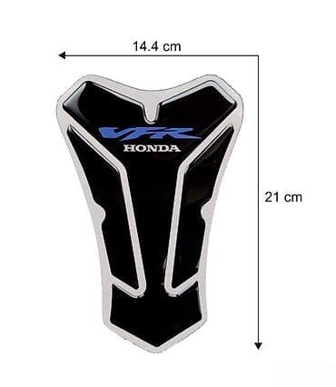 Transport: Tank pad RASPRODAJA - Honda VFR Tank pad - 1649 📌 Opis: Samolepljivi at lalafo.rs — 3 Transport: Tank pad RASPRODAJA - Honda VFR Tank pad - 1649 📌 Opis: Samolepljivi — 3