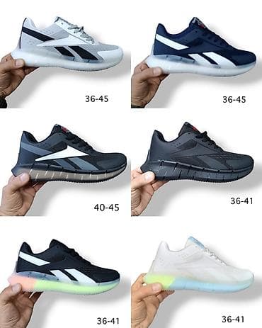Reebok classic patike NOVO Novo Brojevi 36 do 45, zavisi od modela na lalafo.rs Reebok classic patike NOVO Novo Brojevi 36 do 45, zavisi od modela