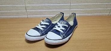 Converse All Star (br.37) baletankice su u odličnom stanju, kao što se na lalafo.rs — 1 Converse All Star (br.37) baletankice su u odličnom stanju, kao što se — 1