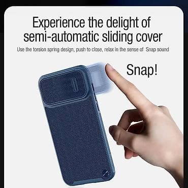 Maska Nillkin Textured S za iPhone 14 Plus 6.7 plava. Uz brzu dostavu na lalafo.rs — 10 Maska Nillkin Textured S za iPhone 14 Plus 6.7 plava. Uz brzu dostavu — 10