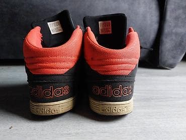 Adidas patike neo hoops mid k Unisex br. 39 1/3 Na prodaju original at lalafo.rs — 5 Adidas patike neo hoops mid k Unisex br. 39 1/3 Na prodaju original — 5