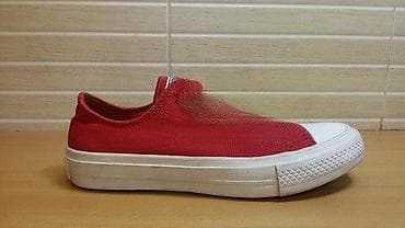 Converse All Star (br.37) patike su u dobrom stanju, sem manjeg na lalafo.rs — 1 Converse All Star (br.37) patike su u dobrom stanju, sem manjeg — 1