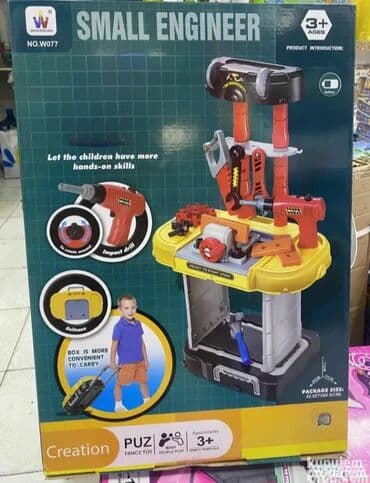 🔧 Velika majstorska radionica sa alatom (38 delova) Kvalitetna na lalafo.rs 🔧 Velika majstorska radionica sa alatom (38 delova) Kvalitetna