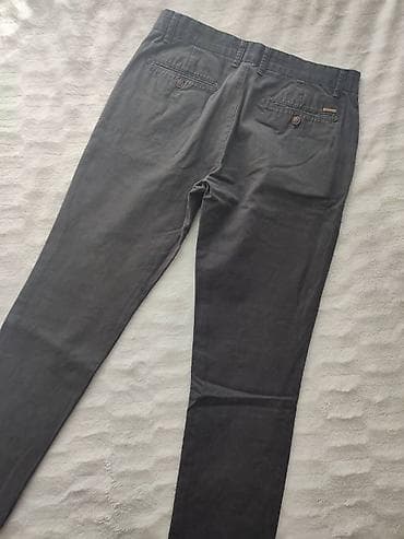 pantalone gina benotti: Trousers, Koton, color - Grey at lalafo.rs — 4 pantalone gina benotti: Trousers, Koton, color - Grey — 4