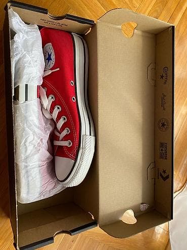 All star converse original patike samo jednom nosene broj 39.5 na lalafo.rs — 4 All star converse original patike samo jednom nosene broj 39.5 — 4