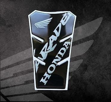 Transport: Stikeri - honda varadero tank pad - 2181 📌 opis: nalepnice za motore at lalafo.rs — 1 Transport: Stikeri - honda varadero tank pad - 2181 📌 opis: nalepnice za motore — 1