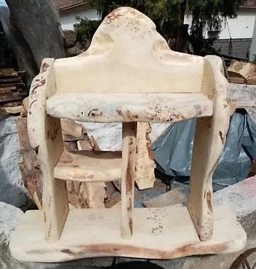 Drvena polica novo puno drvo akcija cene nisu fiksne, odredite ih na lalafo.rs — 1 Drvena polica novo puno drvo akcija cene nisu fiksne, odredite ih — 1