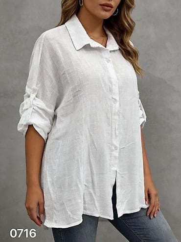 Kosulje za punije
Cena 2100
Vel.do 5xl
V16 na lalafo.rs Kosulje za punije
Cena 2100
Vel.do 5xl
V16