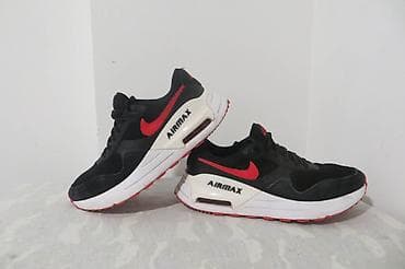 Patike, Nike, veličina - 44 na lalafo.rs Patike, Nike, veličina - 44