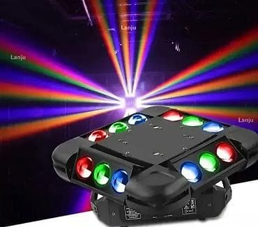 Veliki laser sa 12 disko kugli i strobom 150W za diskoteke 🎉 Savršen na lalafo.rs — 3 Veliki laser sa 12 disko kugli i strobom 150W za diskoteke 🎉 Savršen — 3