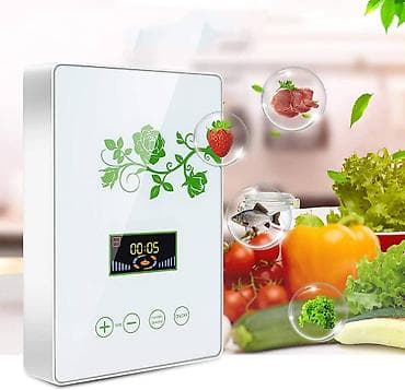 Multifunkcionalna mašina za detoksikaciju voća i povrća – kućni na lalafo.rs — 5 Multifunkcionalna mašina za detoksikaciju voća i povrća – kućni — 5