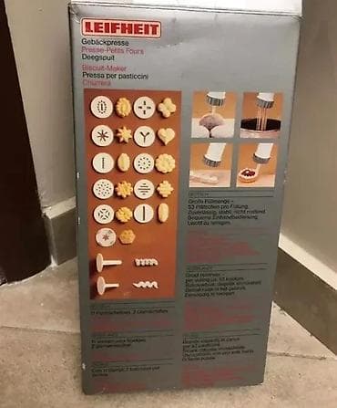 prsluk jaknica mango u: Leifheit Biscuit- and Cookie-Maker – presa za kekse i dekorisanje - at lalafo.rs — 2 prsluk jaknica mango u: Leifheit Biscuit- and Cookie-Maker – presa za kekse i dekorisanje - — 2