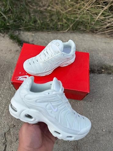 Nike air max tn dečije patike bele NOVO Novo Brojevi 31 do 36 fb na lalafo.rs Nike air max tn dečije patike bele NOVO Novo Brojevi 31 do 36 fb