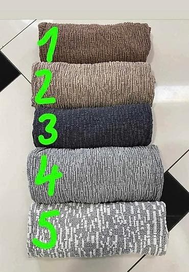 Furniture Covers: Univerzalne navlake za stolice set 6 komada at lalafo.rs — 1 Furniture Covers: Univerzalne navlake za stolice set 6 komada — 1