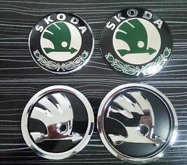 Transport: Skoda znakovi - crni 2 dimenzije. Novi zamenski znakovi za skodu. ✨ at lalafo.rs — 10 Transport: Skoda znakovi - crni 2 dimenzije. Novi zamenski znakovi za skodu. ✨ — 10