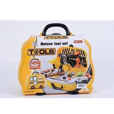 Dečije radionice i alati: Dečiji set alata – Deluxe Tool Set u koferu - Igračka set alata za na lalafo.rs — 1 Dečije radionice i alati: Dečiji set alata – Deluxe Tool Set u koferu - Igračka set alata za — 1